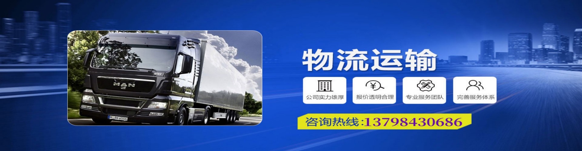 玉龙纳西族自治县到香港物流公司,玉龙纳西族自治县到台湾快递公司，玉龙纳西族自治县澳门货运公司